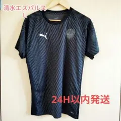 2026年最新】清水エスパルス 練習着の人気アイテム - メルカリ