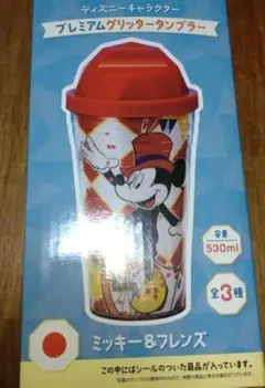 Item thumbnail for item 1b6bc687-be04-4b7c-9d51-a08499733512