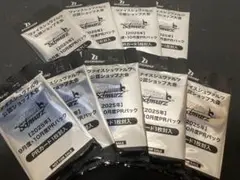 ヴァイス PRプロモパック 9月10月度 9パック 未開封