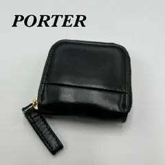 希少 美品 ポーター ワイズ コインケース 小銭入れ ブラック 黒 ホースレザー