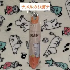 ムーミン　UVカット折りたたみ傘　オレンジ　カラビナ付きのサムネイル