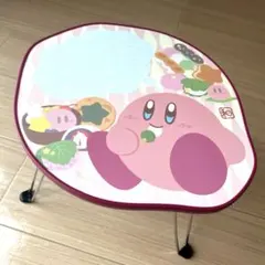 星のカービィ まったりかーびぃ　ちゃぶ台 一番くじ　カービィー