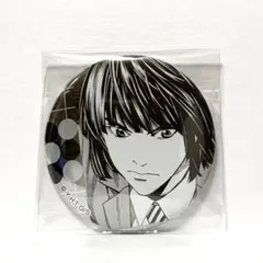 2026年最新】塔矢アキラの人気アイテム - メルカリ