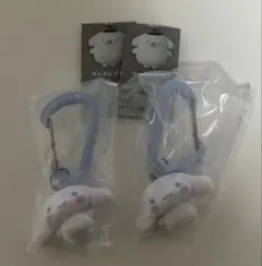 サンリオキャラクターズ カラフルカラビナマスコットチャーム シナモン2個セット