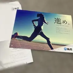 Item thumbnail for item b2137ca6-e9a8-4bbc-abcf-55e8512d7c62