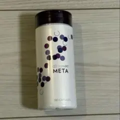 2025年最新】ニュースキン metaの人気アイテム - メルカリ