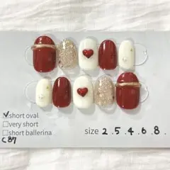 Item thumbnail for item 2eb2ae5d-cb3e-4725-8915-7a5dc9d9af33