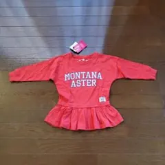 なな様 リクエスト 3点 まとめ商品