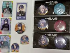 2026年最新】三華の樂 甲斐田 缶バッジの人気アイテム - メルカリ
