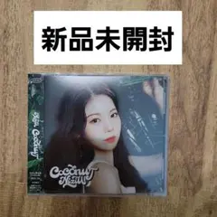 1102様 リクエスト 3点 まとめ商品