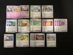 汎用カード ポケモンカードゲーム