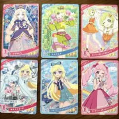 アイプリカード 6枚セット