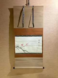 2026年最新】小林太玄の人気アイテム - メルカリ