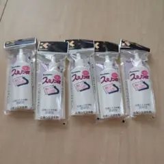 Kuretake スミノンα mini 応急シミヌキ剤 5本セットのサムネイル