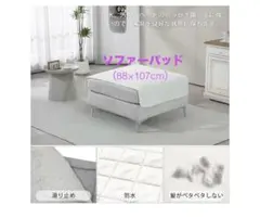 Item thumbnail for item ddf26187-eef0-456d-968c-22b893b93a60