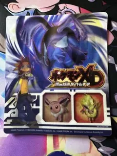非売品 ポケモン XD 闇の旋風 ダークルギア 3Dレンチキュラー 444027