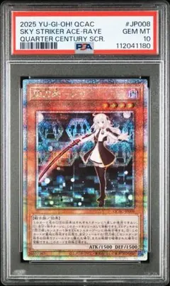 さぼてん(まとめ買い割引有り)様 リクエスト 2点 まとめ商品