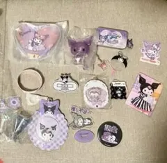 サンリオ　クロミ　グッズまとめ売り
