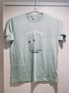 フシギダネ　Tシャツ　ポケモンのサムネイル