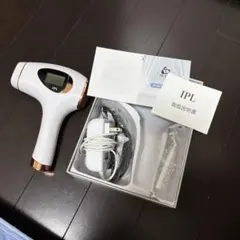 2026年最新】エピルミエIPL光脱毛器の人気アイテム - メルカリ