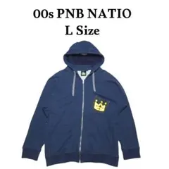 2026年最新】PNB メンズ パーカーの人気アイテム - メルカリ
