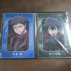 桃源暗鬼　ベースヤードトーキョー　トレーディングクリアアートカード