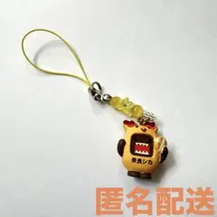 Item thumbnail for item a58e493a-4820-46e6-a428-02379ed03075