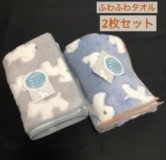 Item thumbnail for item a9c9bc61-d5b8-4e7f-8c25-a3a6bc3276a4