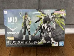 ガンダム APEX LEGENDS コラボ 2個セット クリプト ヴァルキリー
