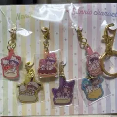 なにわ男子×サンリオ　メタルチャーム　ローソンコラボ