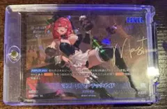 NIVELARENA NIKKE レヴィアタン spl - メルカリ