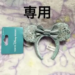 ディズニー アナ雪 キーホルダー カチューシャ エルサ キーチェーン TDR