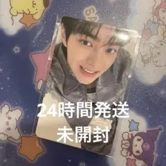 2026年最新】KEONHOの人気アイテム - メルカリ