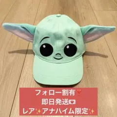 フロリダディズニー 正規品 グローグ カチューシャ スターウォーズ