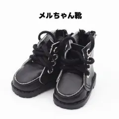 Item thumbnail for item 8bde818b-25db-4eae-aafa-9ffbe6d2118c