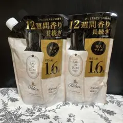 레노어 오 드 럭스 비드 릴렉스 리필 855mL, 2팩