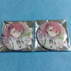 ラム　缶バッジ　２個セット　リゼロ　grunge CANVAS