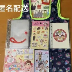 ペコちゃんセット