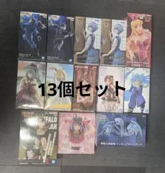 プライズフィギュア 13体セット まとめ売り