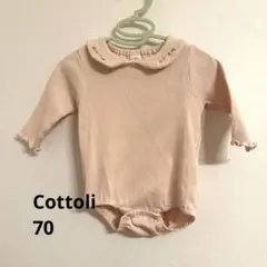 ピンク 襟付きロンパース コトリ 女の子 70