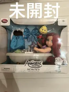 2026年最新】アニメータードール アリエルの人気アイテム - メルカリ