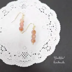 ピアス ストロベリークォーツ 3連 ハンドメイド