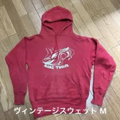 スウェット　パーカー　ヴィンテージ　古着