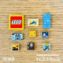 ヨリコロ様 リクエスト 5点 まとめ商品