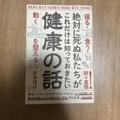 Item thumbnail for item 1e8deabb-2afe-4273-9c7f-e5a88a4ec56c