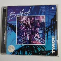 TWICE/Breakthrough　ONCE JAPAN限定盤　ポスターなし