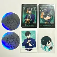 ブルーロック 凛