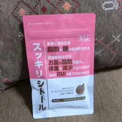 新品未開封 スッキリシトール 6袋 スッキリシトール ＜機能性表示食品＞- ショップチャンネル