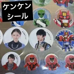 モナキ ケンケン 動物戦隊ジュウオウジャー！ジュウオウエレファント