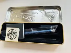 2026年最新】kaweco ブルー 0.5の人気アイテム - メルカリ